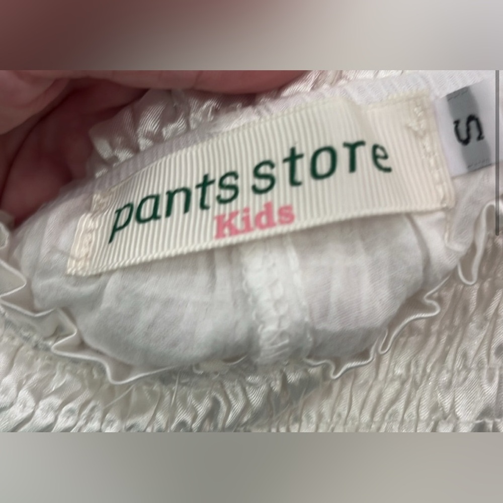 Pants Store White Ruffled Skirt - Picture 2 of 3